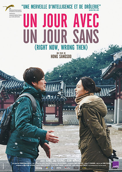 Affiche film Un jour avec, un jour sans