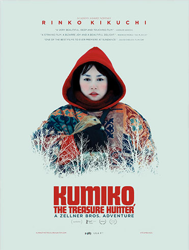 Carnet de voyage Premiers Plans d'Angers : affiche film Kumiko, The Treasure Hunter