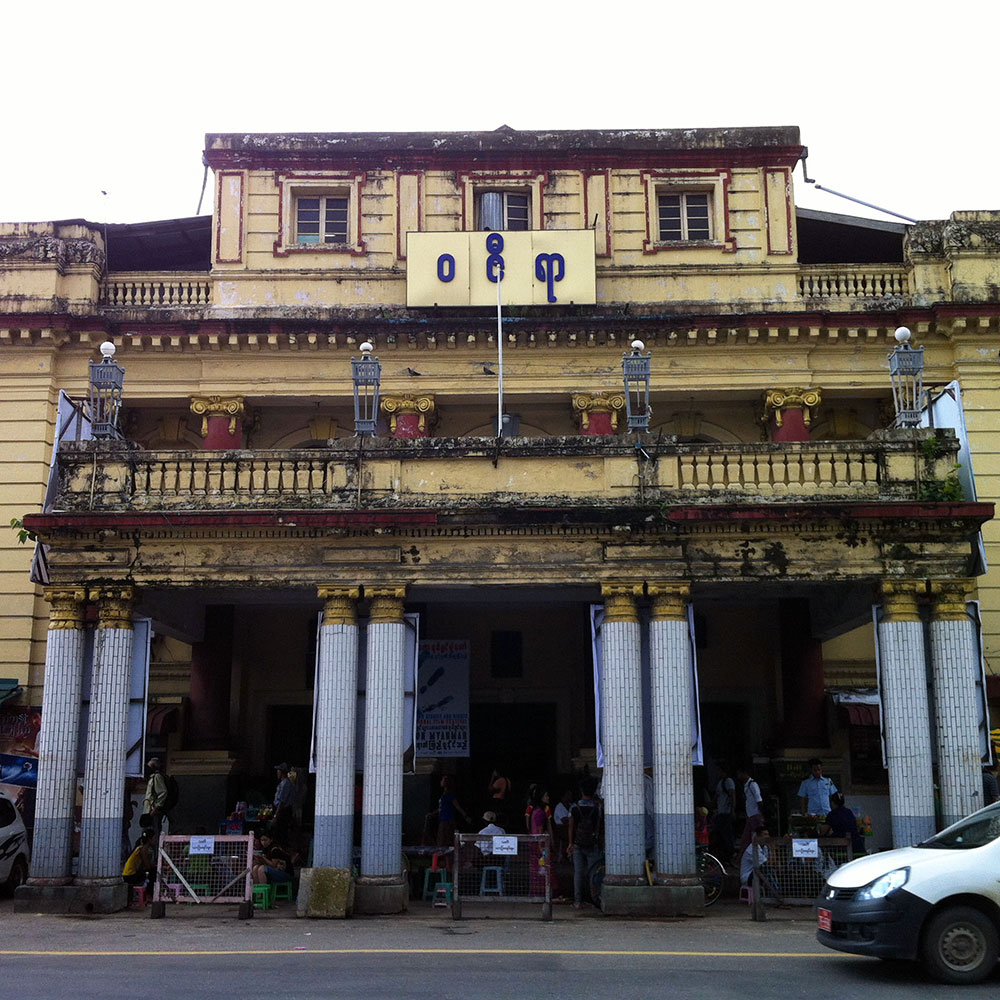 Escale cinéphile à Rangoon
