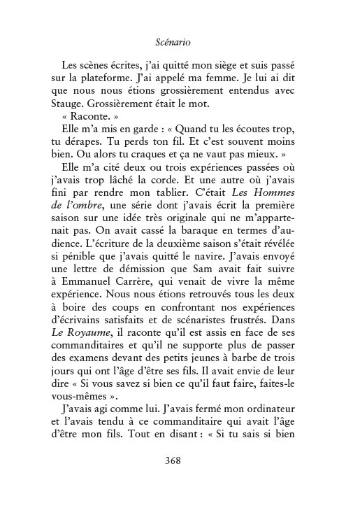 Magazine de cinéma - Dan Frank - extrait scénario