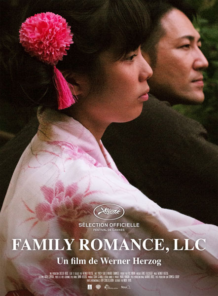 Magazine cinéma Family Romance Werner Herzog